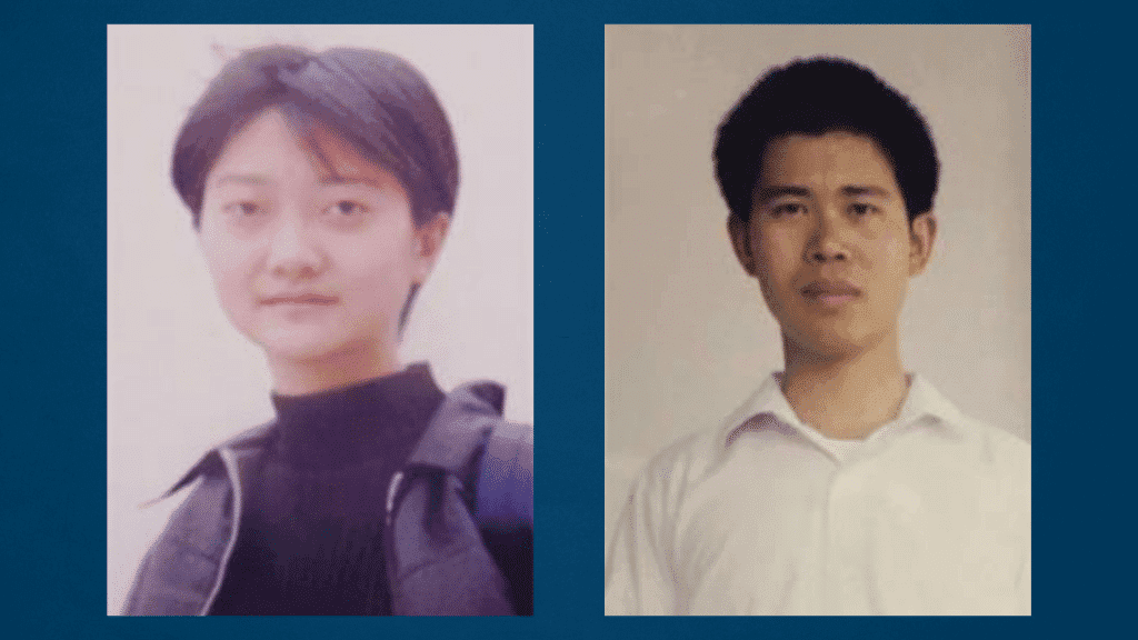 Software Engineer, Fiancee Sentenced to Prison for Developing Application to Break China’s Internet Censorship
