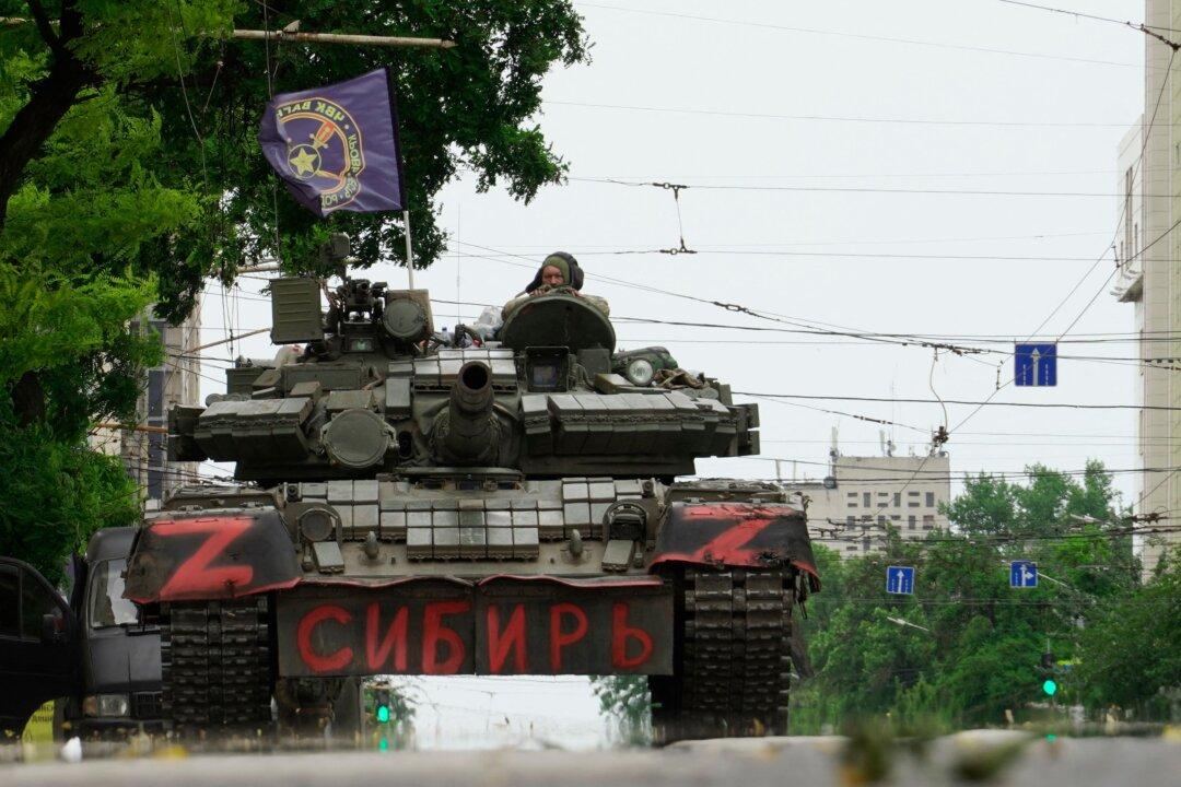 The Strange Wagner Coup