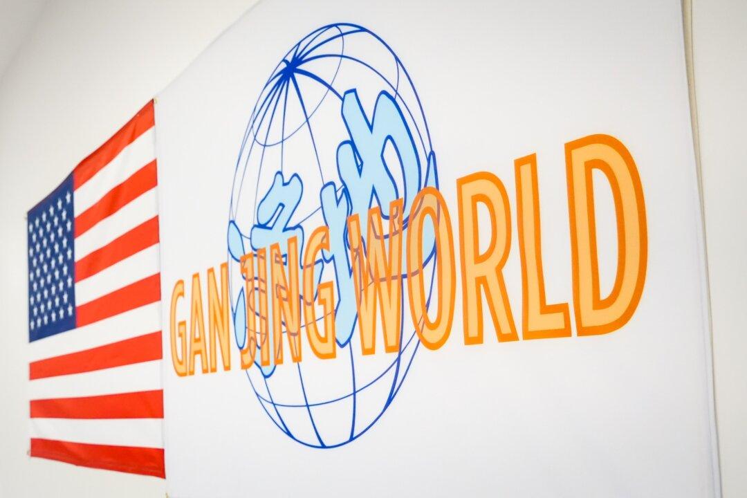 Gan Jing World’s ‘Kindness Is Cool’ Event Takes Off