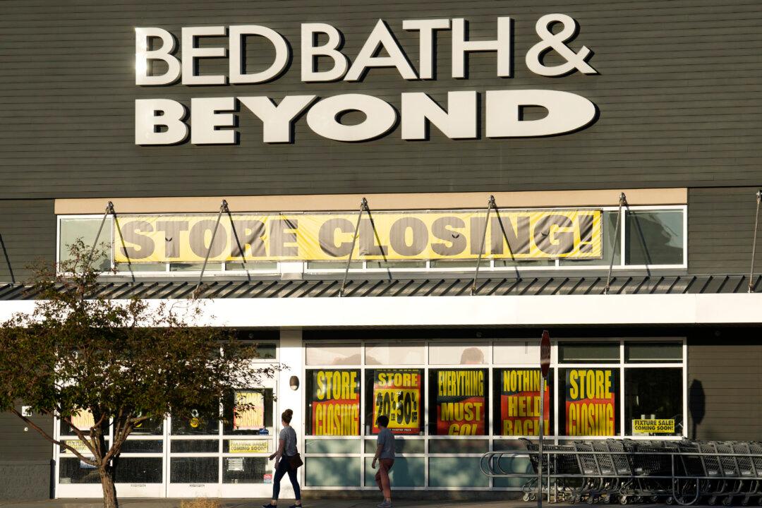 Bed Bath & Beyond Lives On!(line). Overstock.com Buys Rights to Bankrupt Retailer and Changes Name