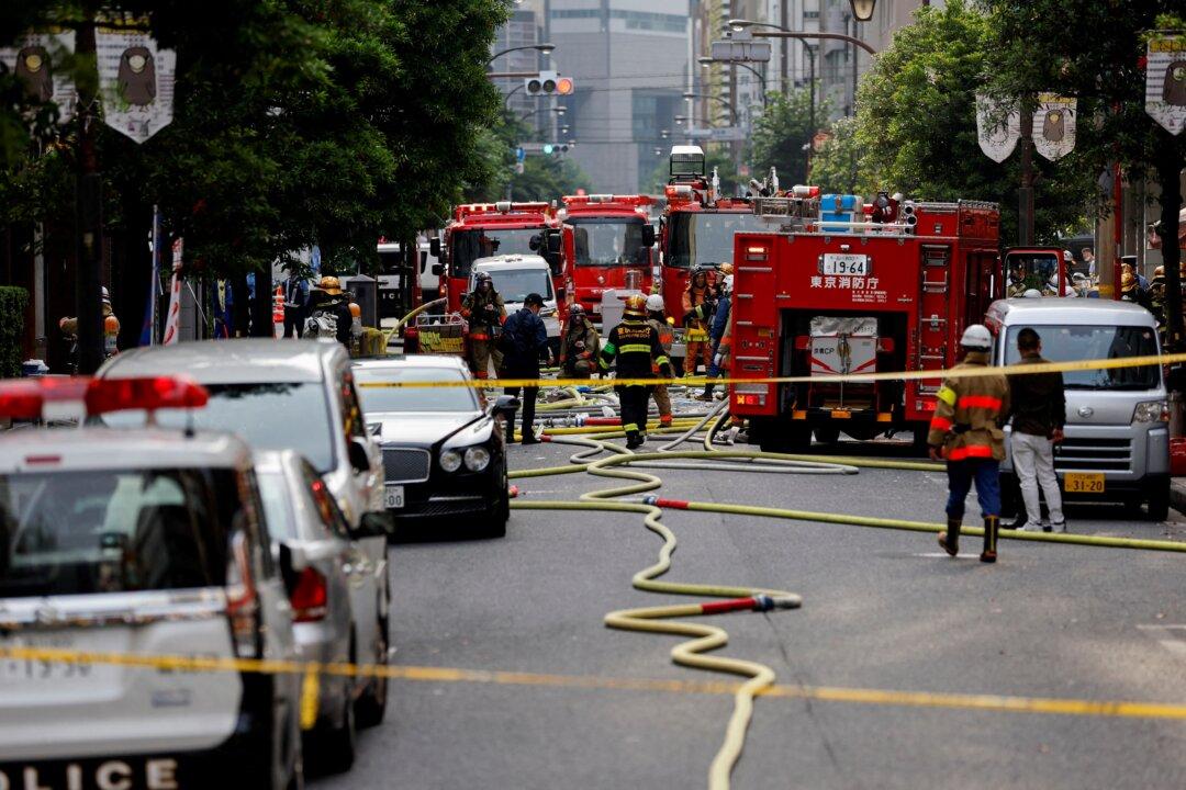 Explosion Rips Through Tokyo Building; 4 Injured