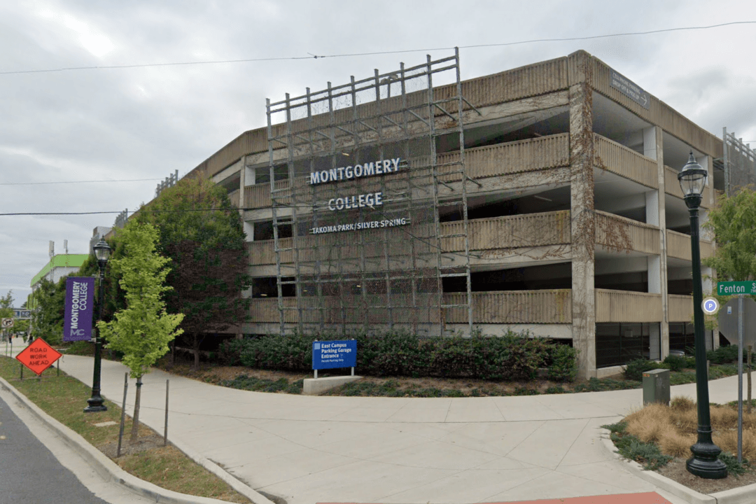 Maryland Professor Fired After Ordering Female Students to Strip Off During Class