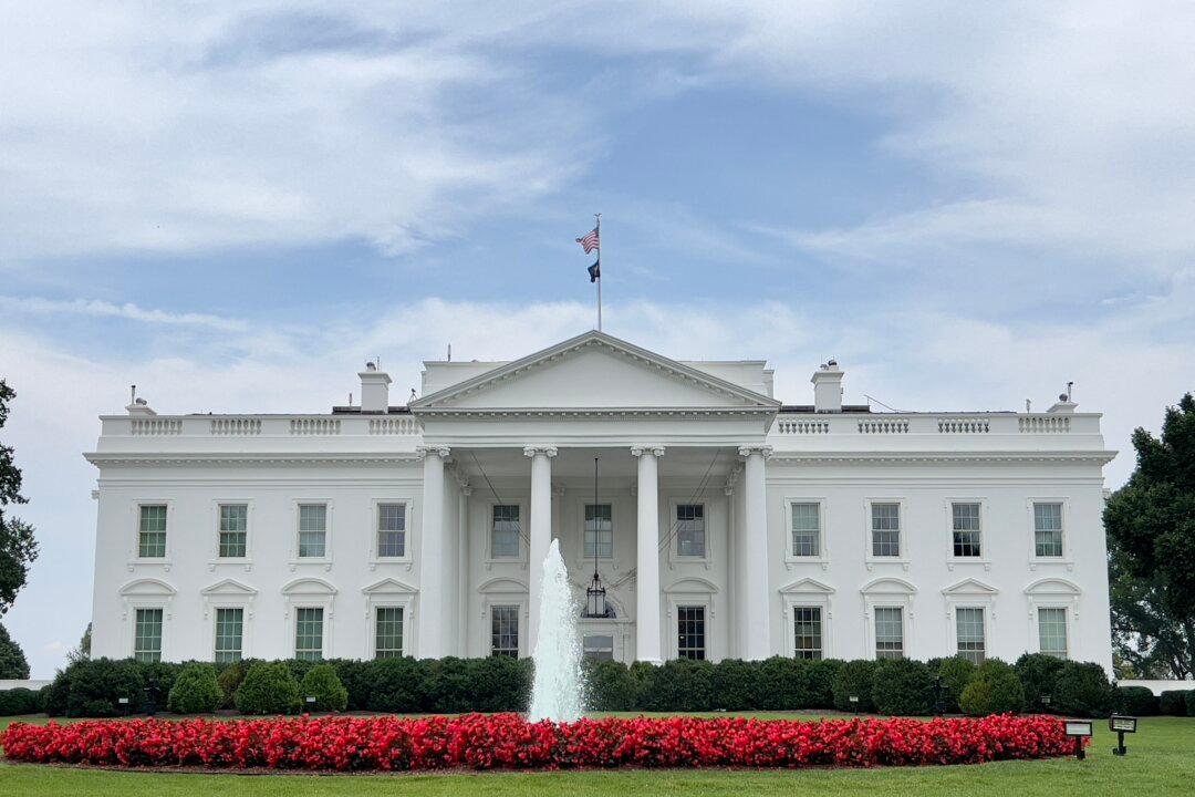 House Republicans Request Briefing on Bag of Cocaine Found at White House