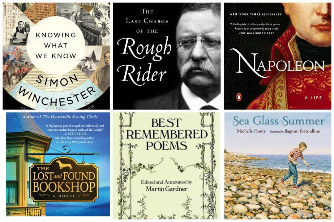Epoch Booklist: Recommended Reading for July 7–13