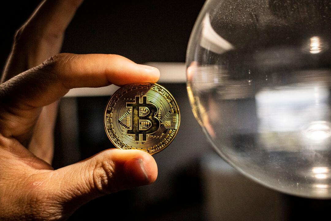 Bitcoin Price Spikes Amid Speculation About ETF Regulatory Approval