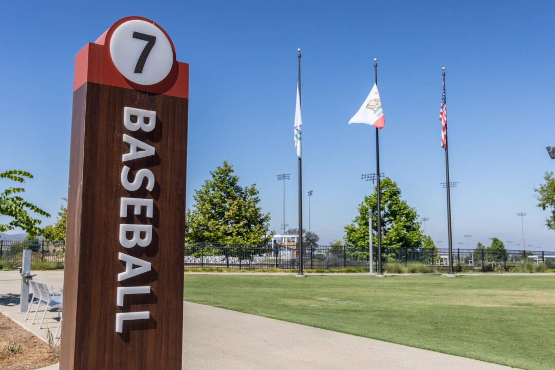 Bulk of USC’s Home Baseball Schedule Set for Great Park in Irvine