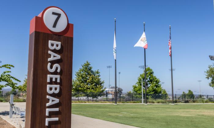 Bulk of USC’s Home Baseball Schedule Set for Great Park in Irvine