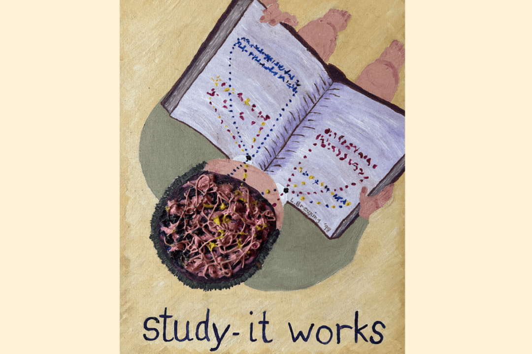 Studying: Is It Still a Thing?