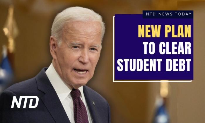 NTD News Today (July 14): ‘Administrative Fixes’ to Wipe $39 Billion Student Debt; Law Bans Refusal of Illegal Immigrant Tenants