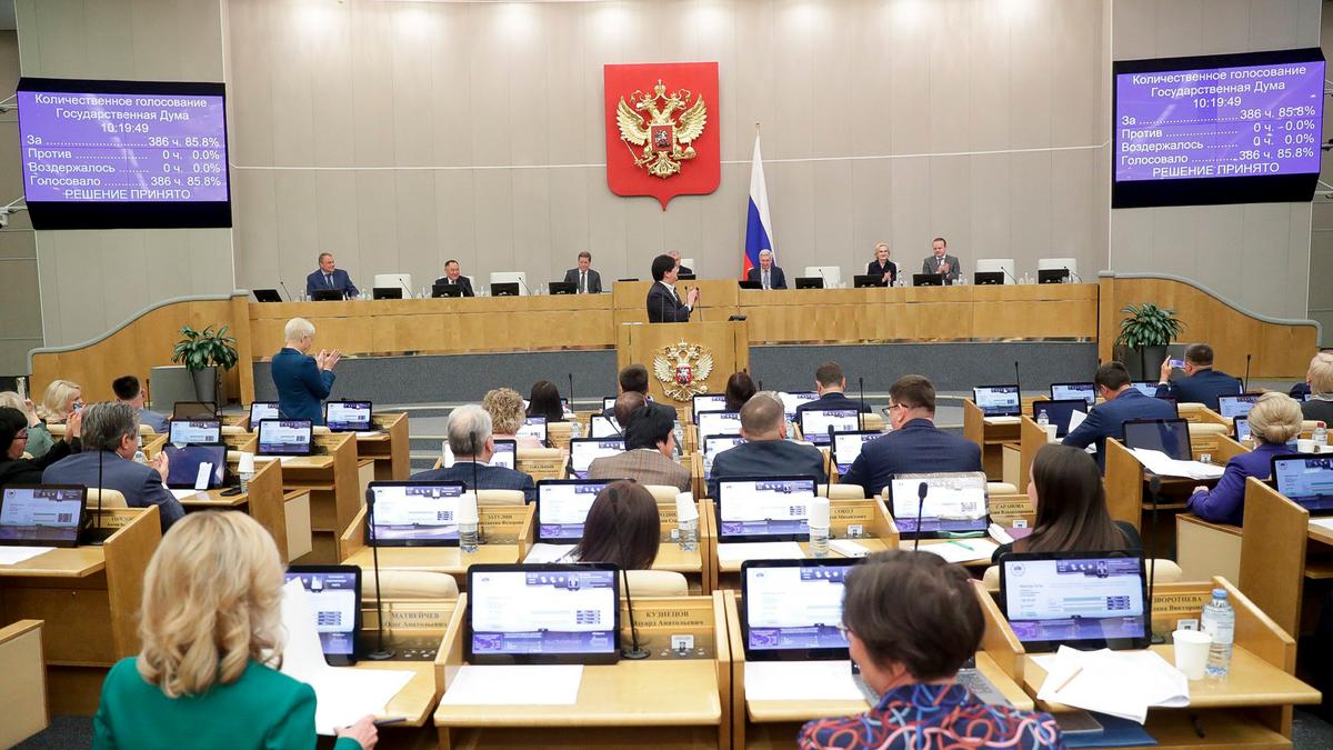 Russia’s State Duma Ratifies Bill Banning Gender-Reassignment Procedures