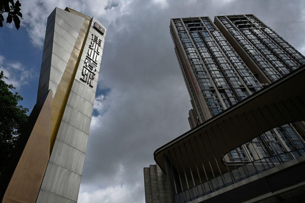 China’s Security Apparatus Bans Online Disparagement of the Economy