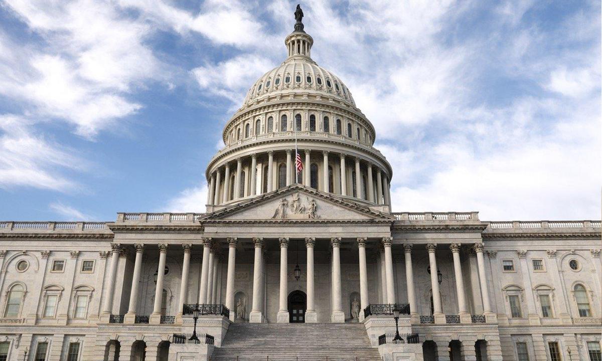 Passage of Bill in U.S. Senate Committee May Lead to Closure of Hong Kong Economic and Trade Offices in America