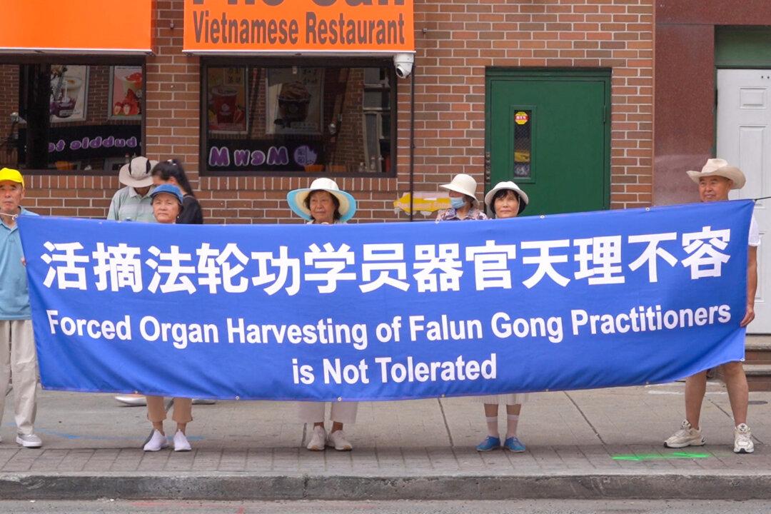 Philadelphians Support Falun Gong in Ending the CCP’s 24 Years of Persecution