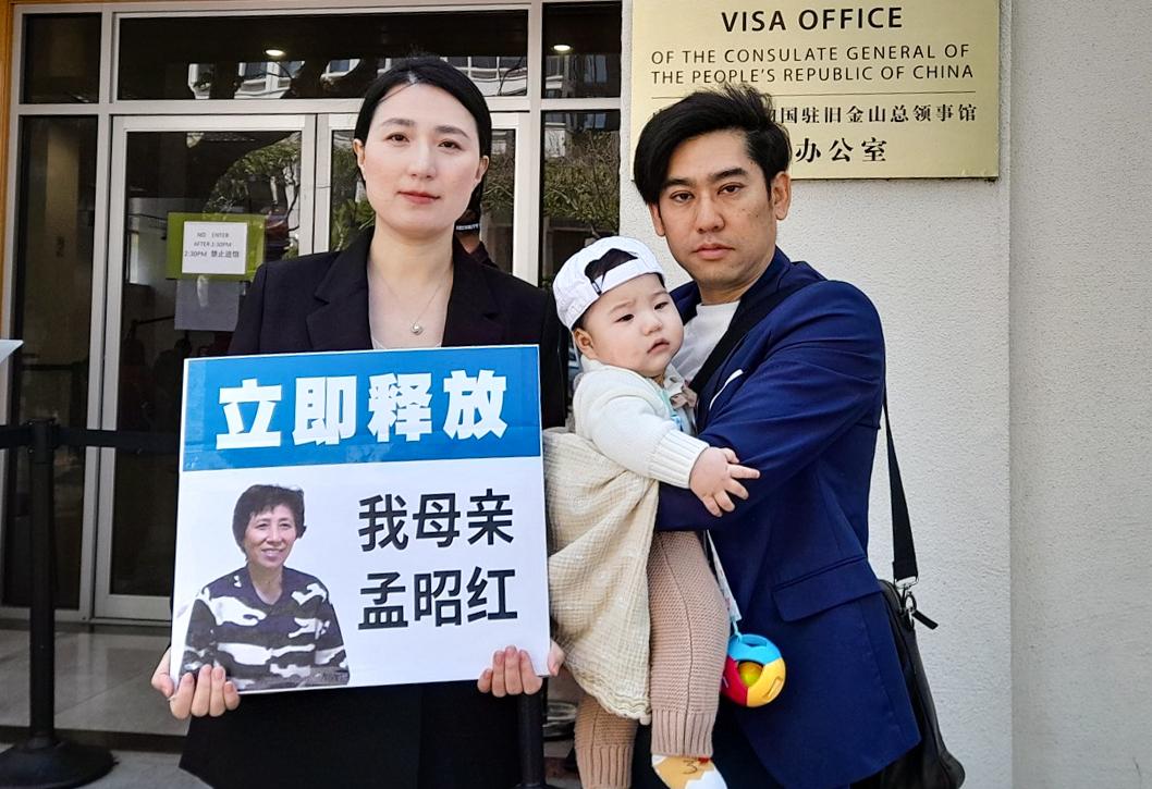 Falun Gong Practitioners Recount a Harrowing 24 Years of Withstanding CCP Persecution