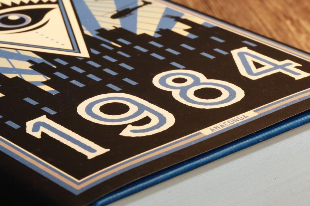 Where Stands the Ministry of Truth?