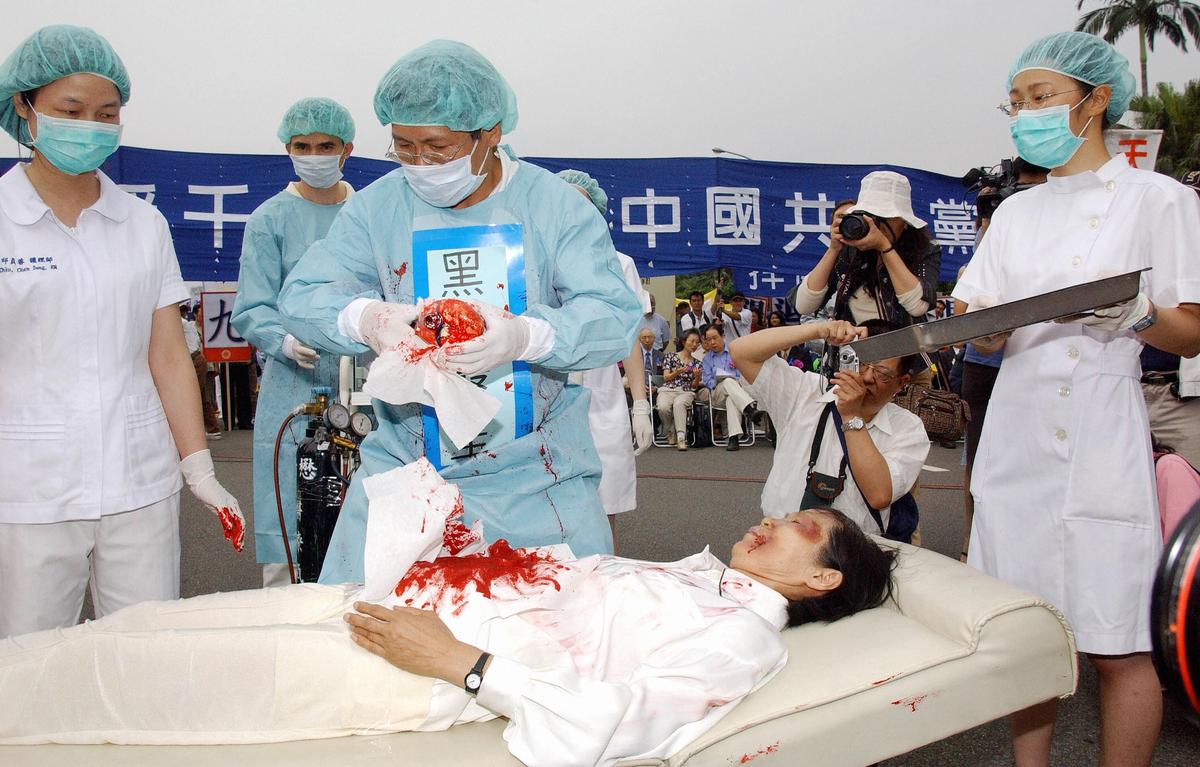 Beijing Invites Countries in the Belt and Road Initiative to Cooperate in Organ Transplants