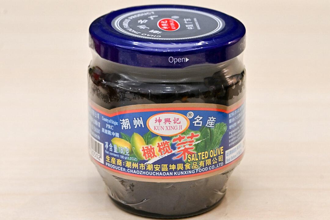 Insect Fragments Found in Pickled Vegetable Samples: Hong Kong’s Consumer Council