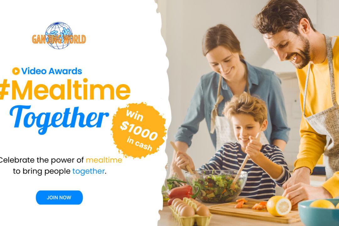 Gan Jing World Launches Competition in Spirit of Good Times and Togetherness Over Food