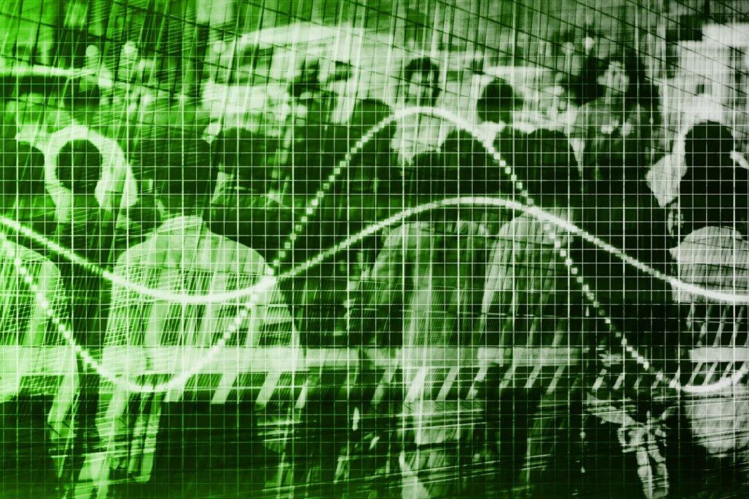 You Are the Population They Want to Control