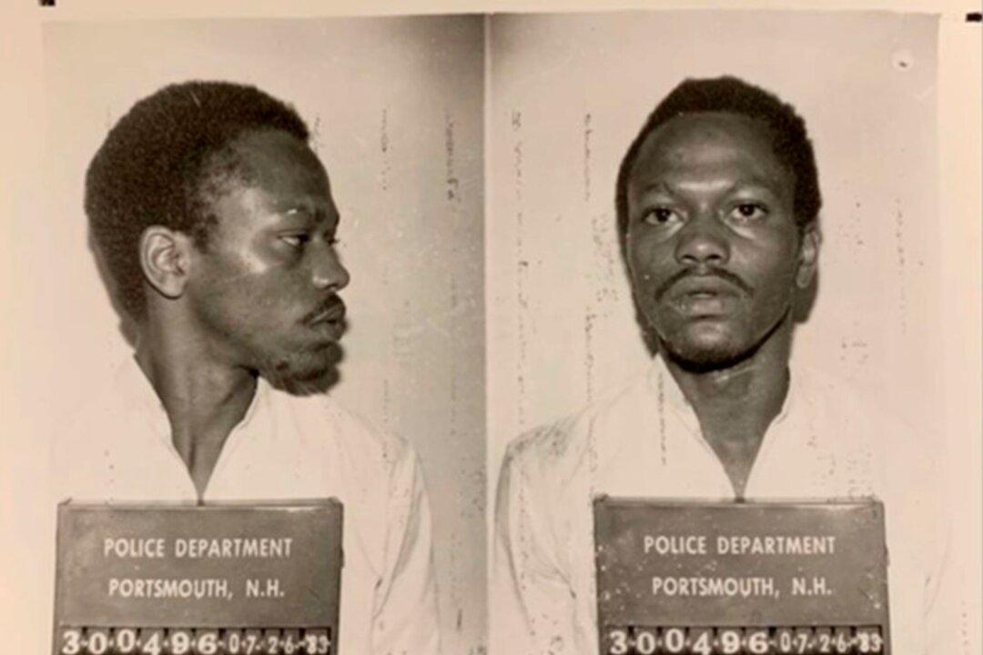 Police Say DNA Technology Has Identified the Killer in the Unsolved Death of a Woman in 1981