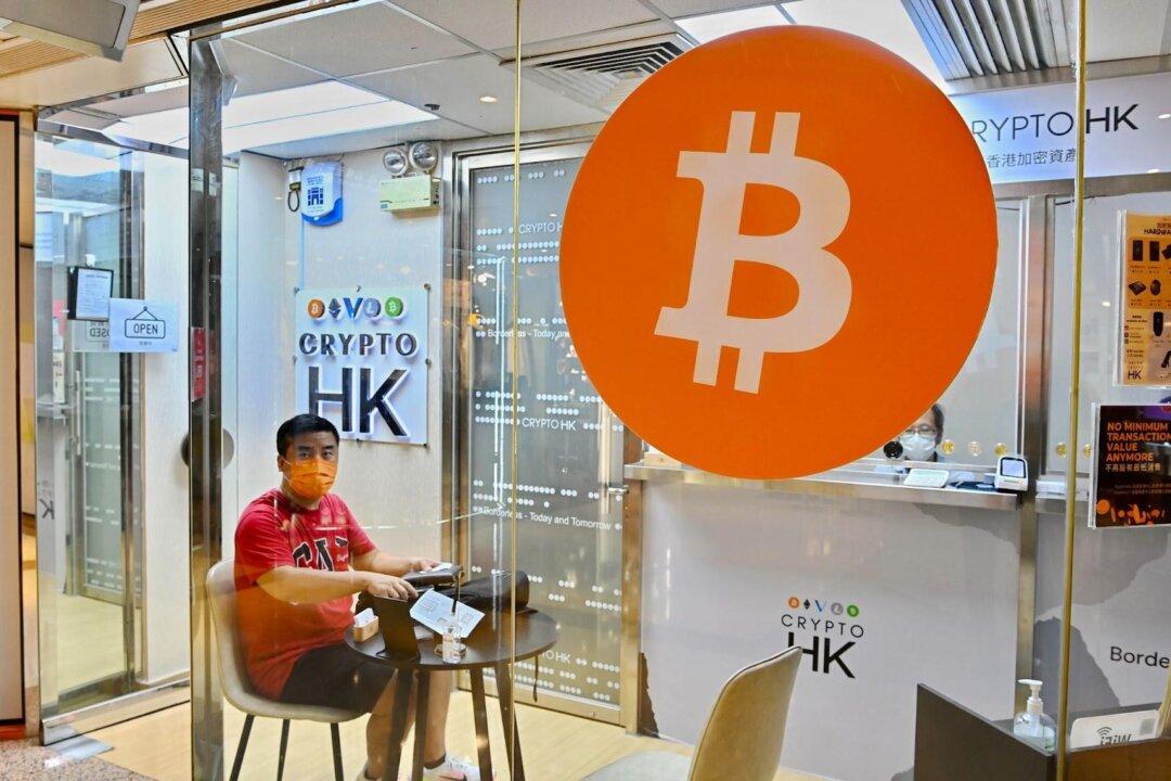 Centralizing Crypto in Hong Kong: CCP’s Agenda to Tackle Capital Flight