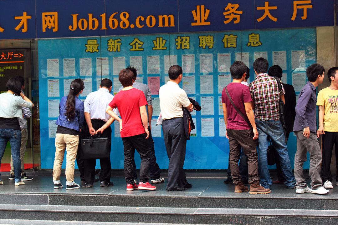 China’s Actual Unemployment Rate Is in Double Digits