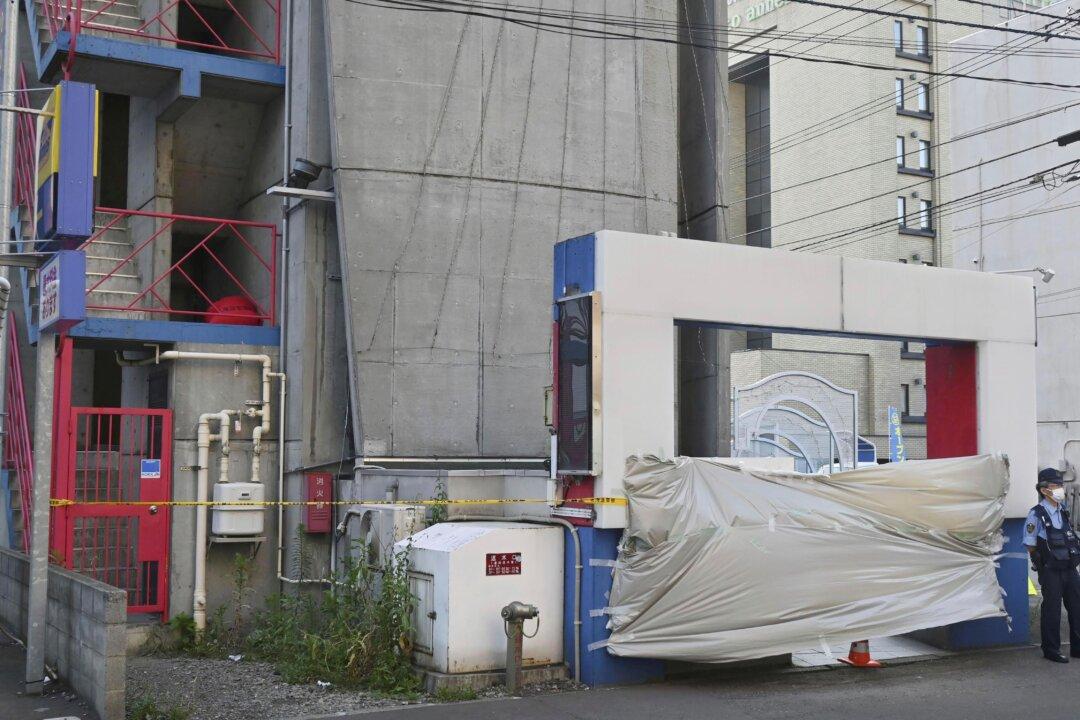 Japan Police Arrest Woman, Parents in Beheading of Man at Hotel in Hokkaido Entertainment District