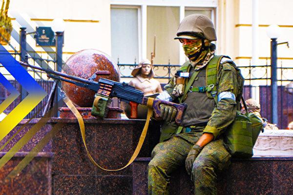 Wagner Group Returns to Africa, Jeopardizing CCP Interests