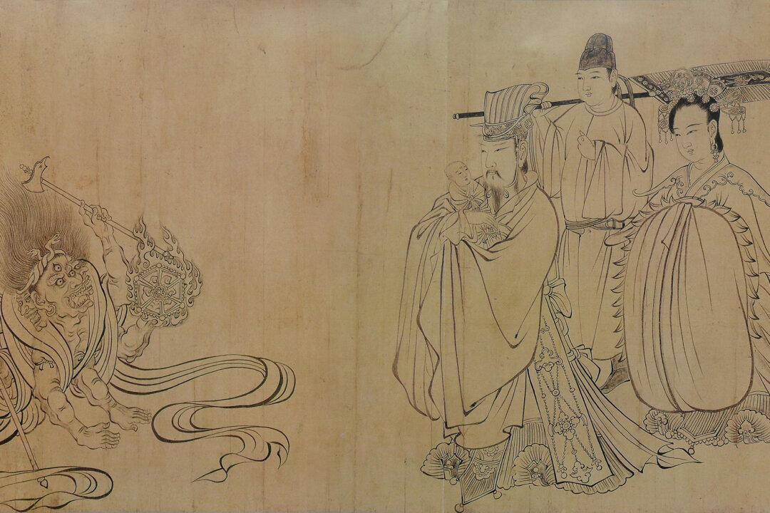 The Sage of Painting