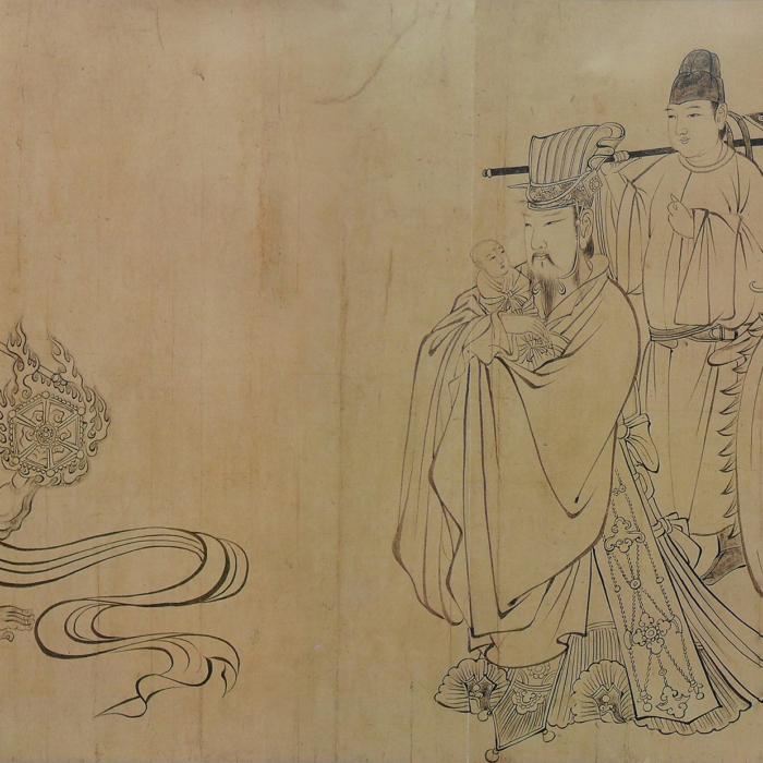 The Epoch Times