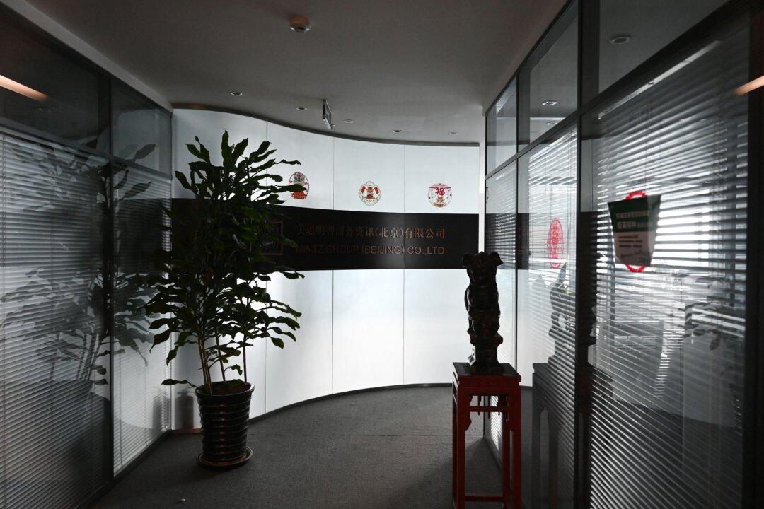 US Firms’ China Outlook Worst in Decades: Report
