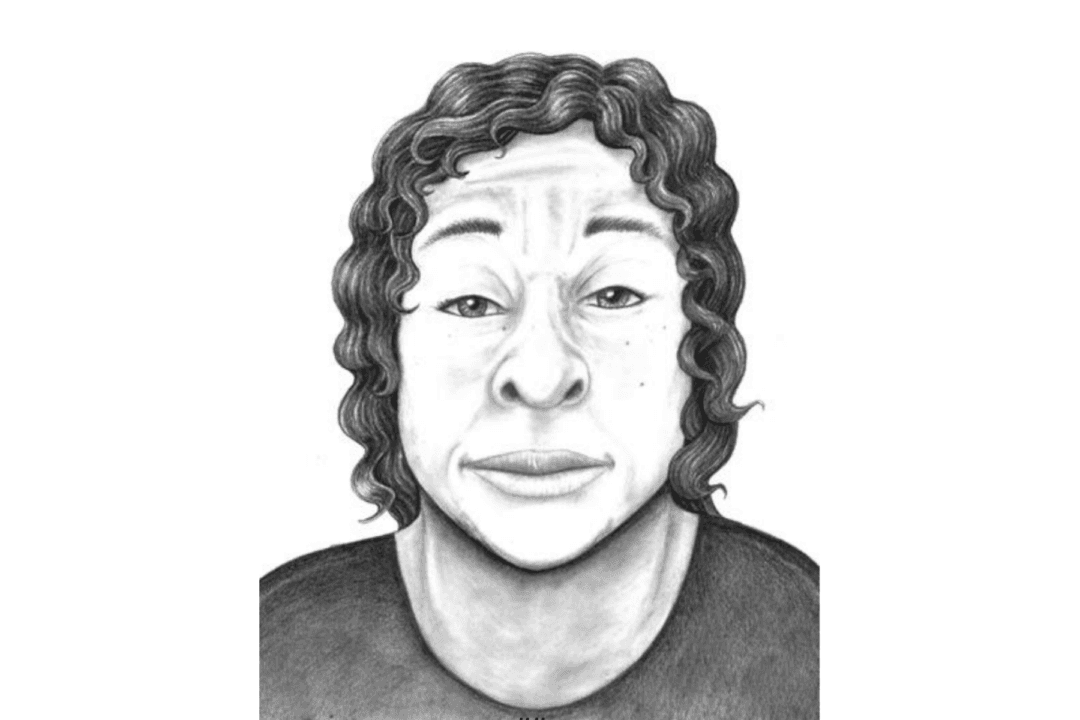 Help Sought in Identifying Woman Found Dead in Irvine