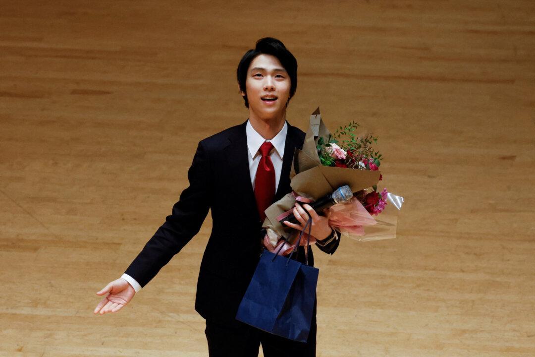 Japanese Figure Skater Hanyu Announces Marriage