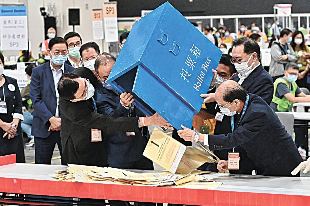 Young Hong Kong Voter Numbers Drop as CCP Castrates Electoral System