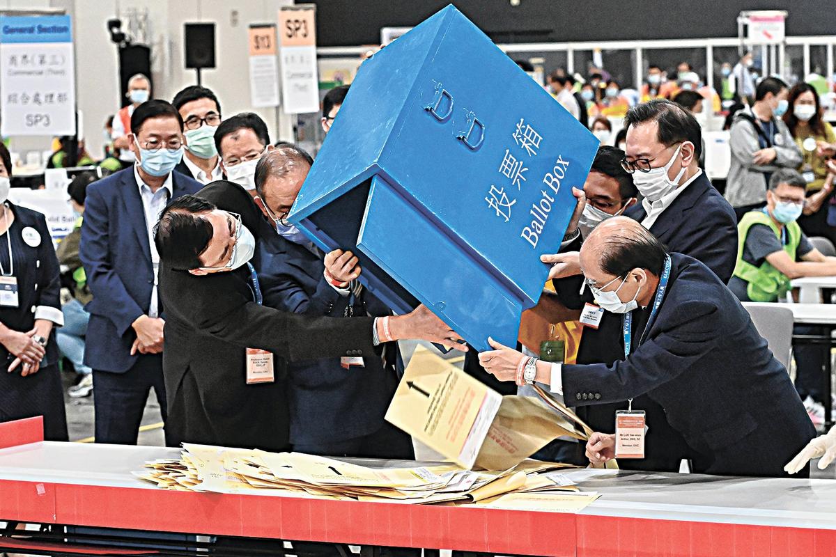 Ex-Councilors Call for Boycott of Hong Kong Government’s Sham Elections