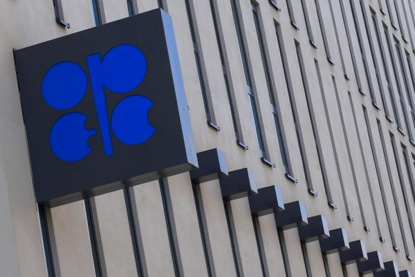 The logo of the Organization of the Petroleum Exporting Countries (OPEC) is seen at the headquarters building in Vienna, Austria on April 4, 2013. (Alexander Klein/AFP via Getty Images)