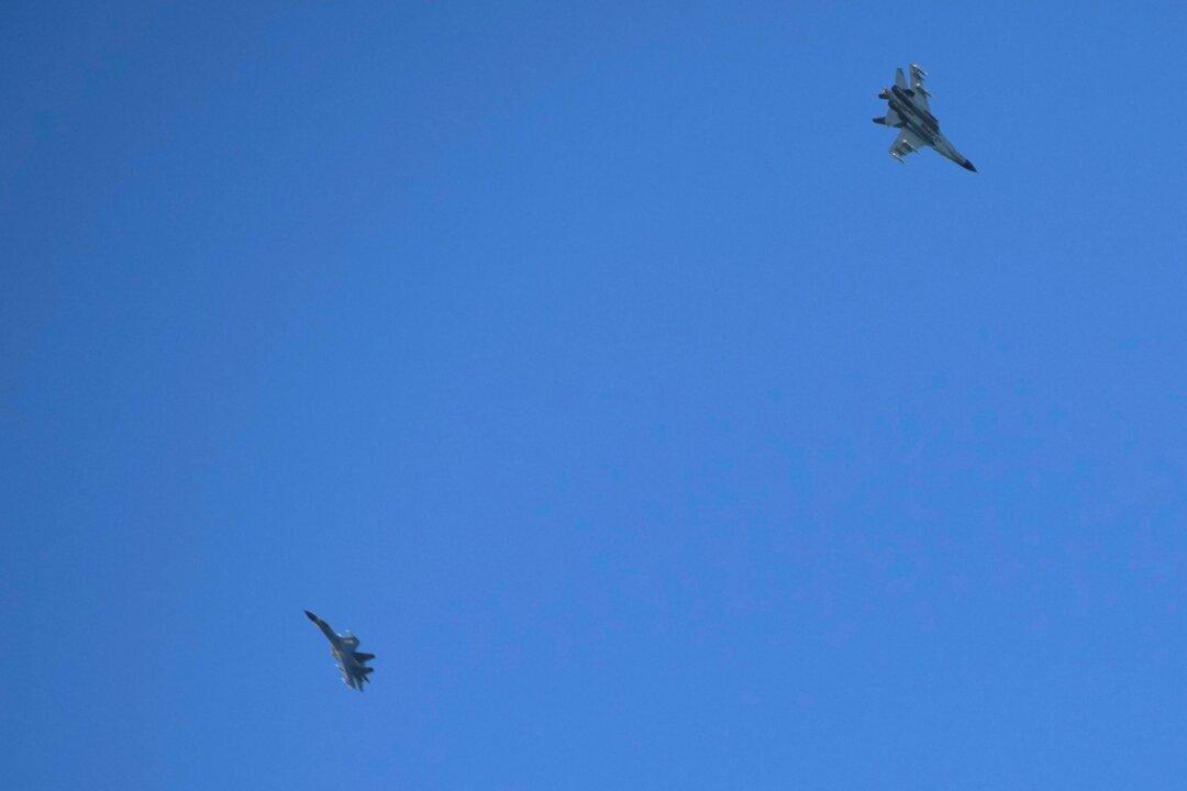 Taiwan Reports Large-Scale China Air Force Incursion