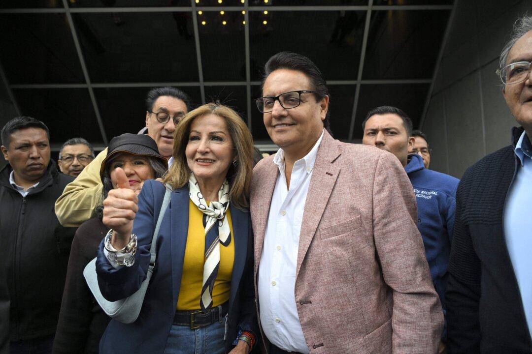 Ecuador Police Arrest 6 Suspects Over Presidential Candidate Assassination