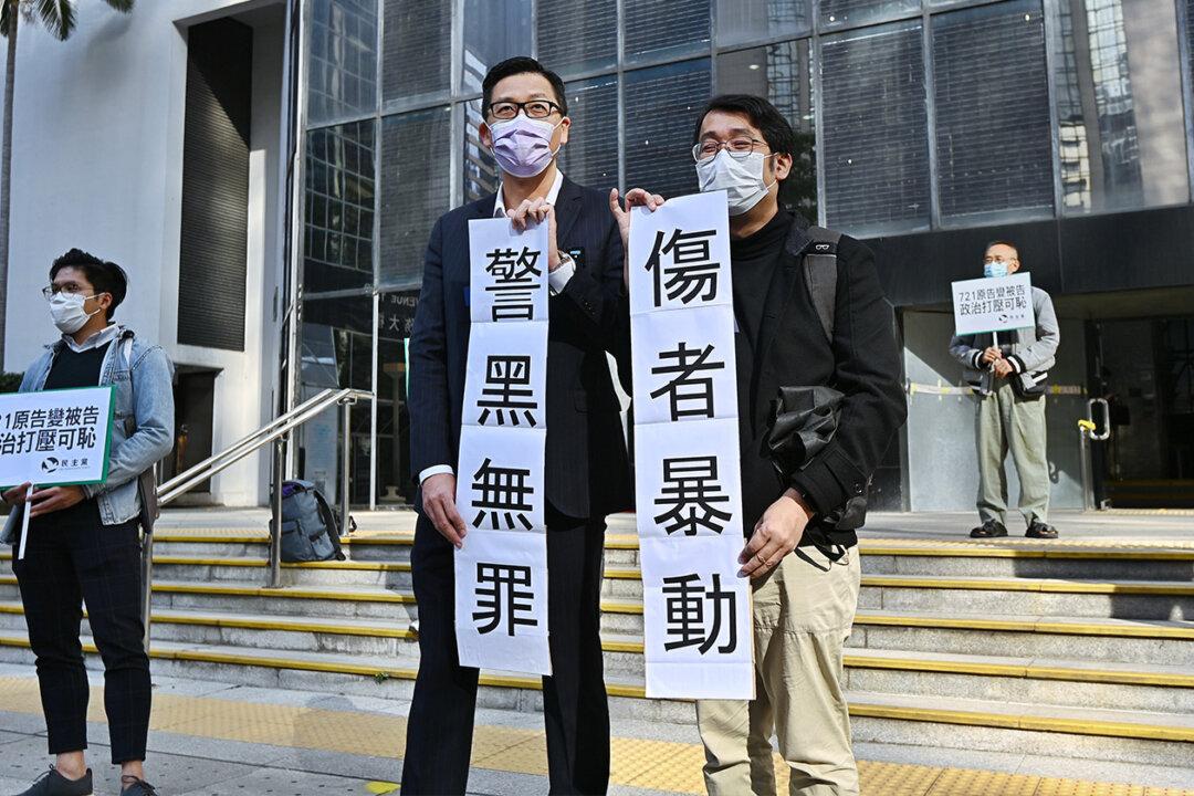 A Hong Kong Resident Seeks Asylum in UK Amid Coercion Allegations