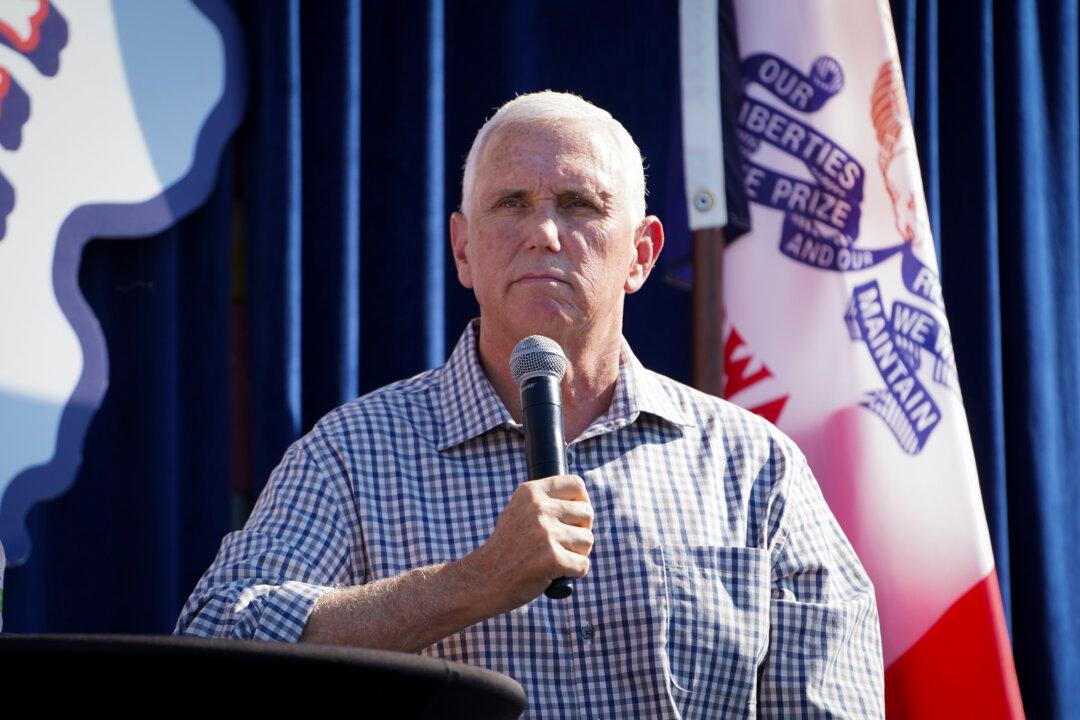 Mike Pence Qualifies for Second GOP Debate