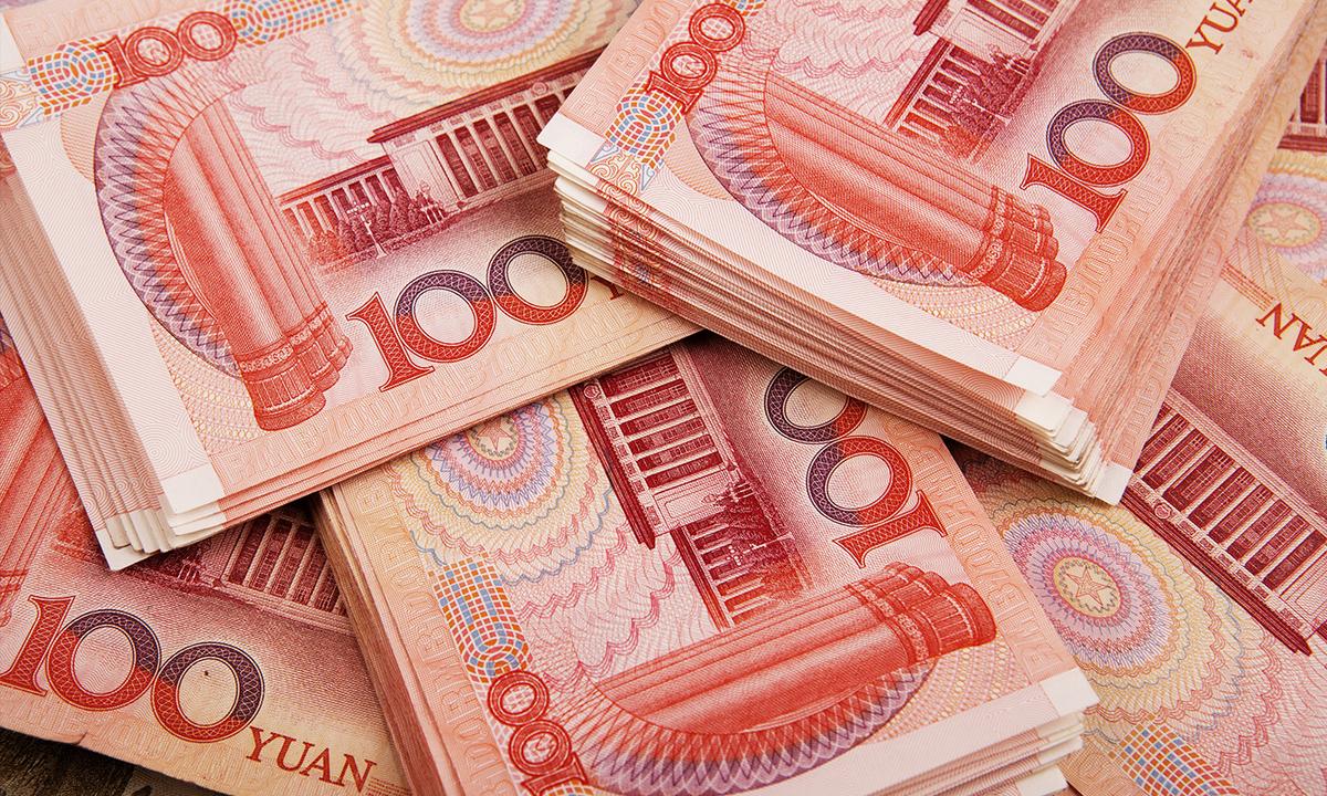 Beijing Has Few Options but to Let Yuan Slide