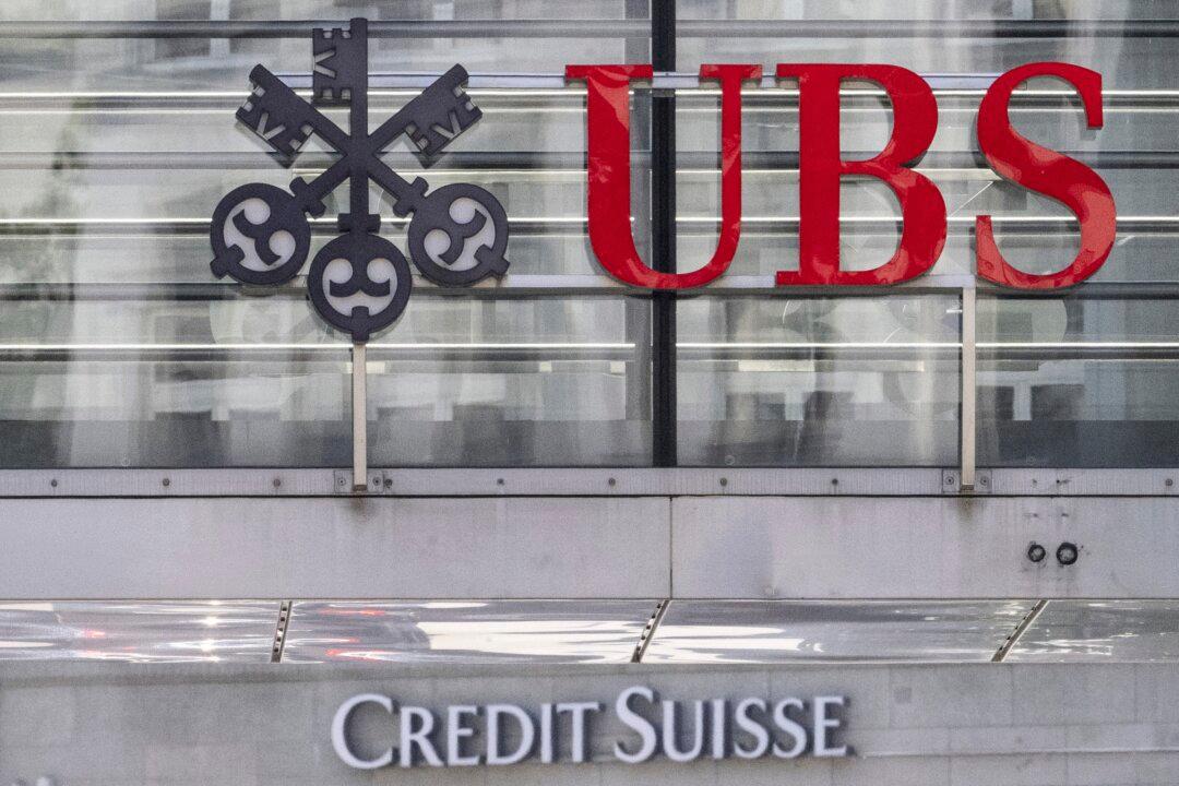 Swiss Bank UBS Aims for Full Ownership of Securities Firm in China