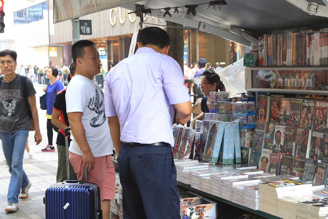 HK Customs Tightens Restrictions on Soft Resistance, No More ‘Banned Book Paradise’
