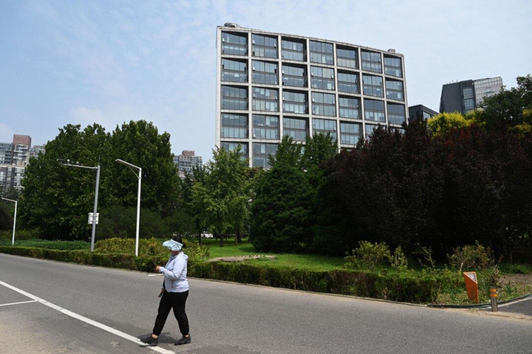Zhongrong Trust Misses Payments, Sparks Fears of Greater Economic Turmoil