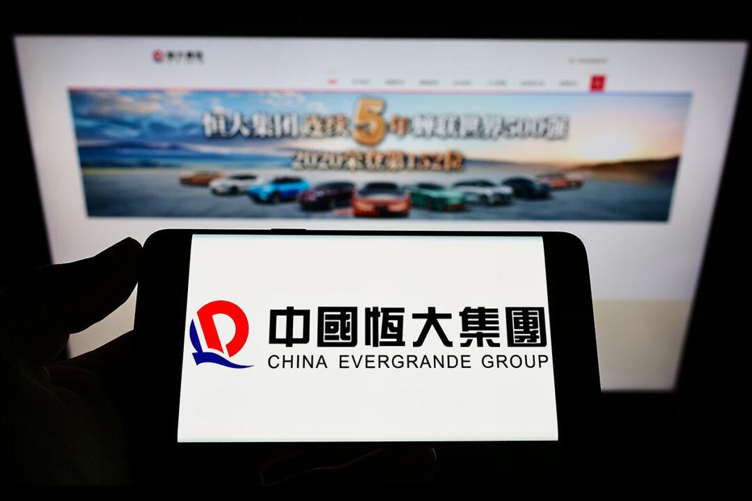 Changing Economic Landscape Affecting Chinese Prosperity