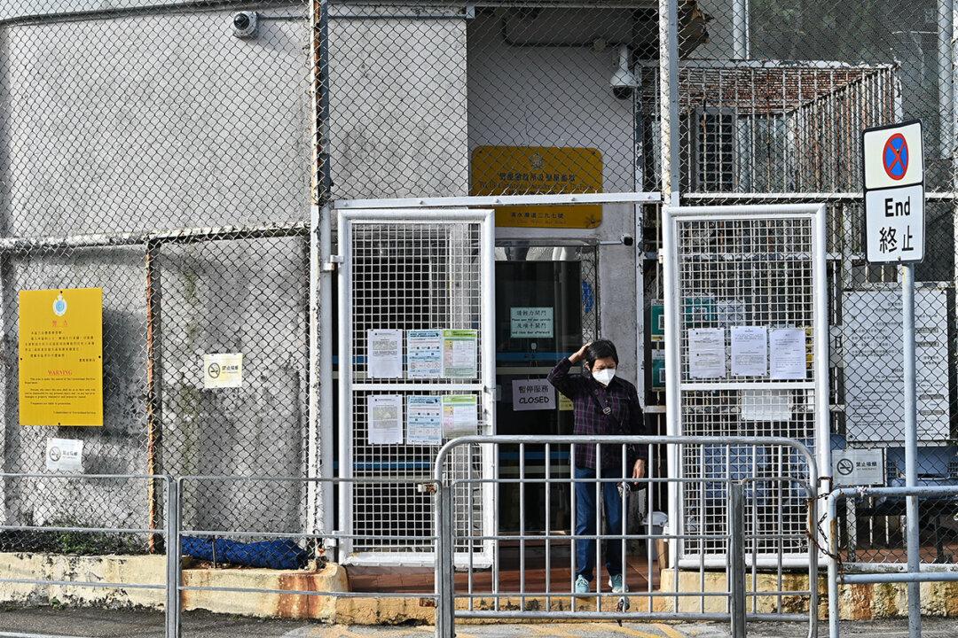 Juvenile Hong Kong Political Prisoner Says He Has Been Deprived of Educational Rights by Prison and School