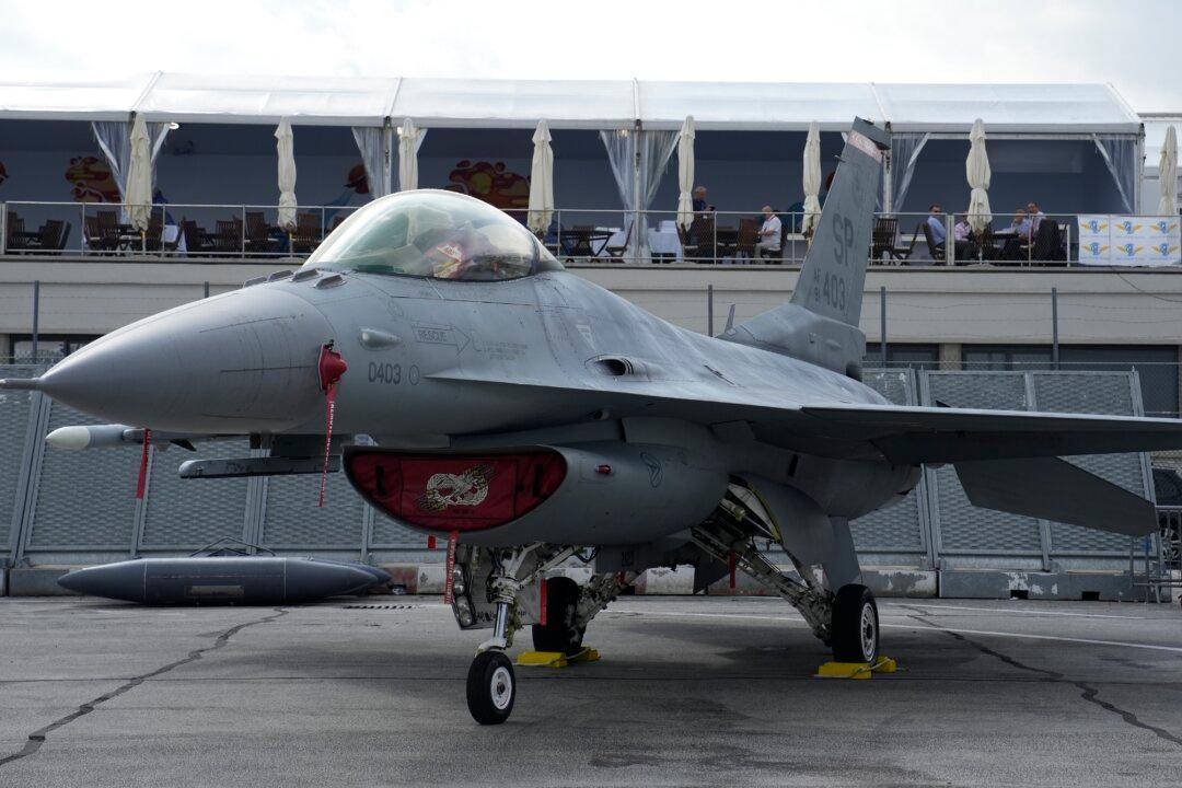 US Will Start Training Ukrainian Pilots on F-16s at Air Base in Arizona