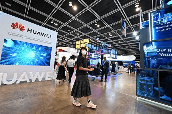 The CCP’s Close Ties to US Rivals Implicate Hong Kong in the Sanctions