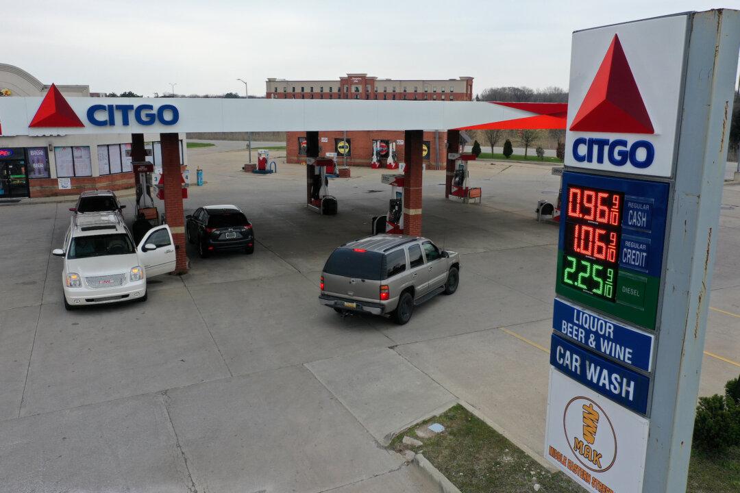 Venezuela Asks US Supreme Court to Rule on Legal Immunity of Citgo Parent