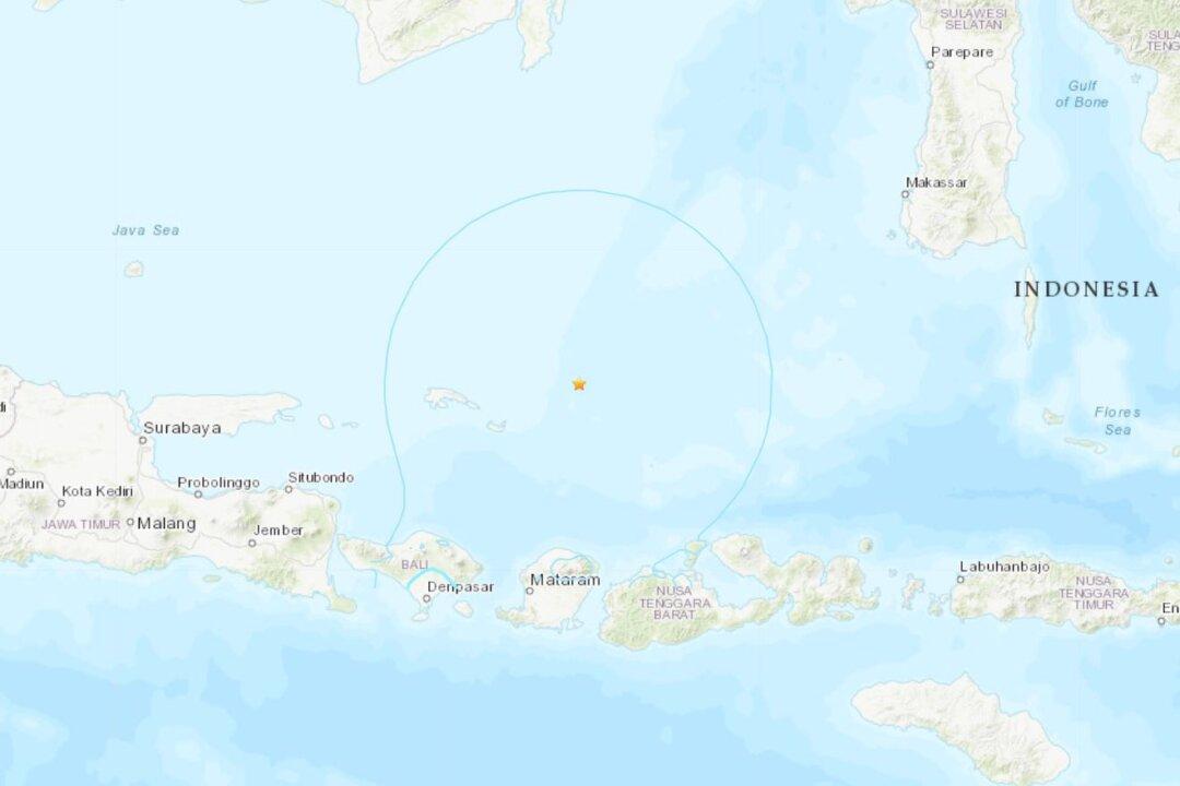 Earthquake of Magnitude 7.0 Strikes Bali Sea, Indonesia: EMSC